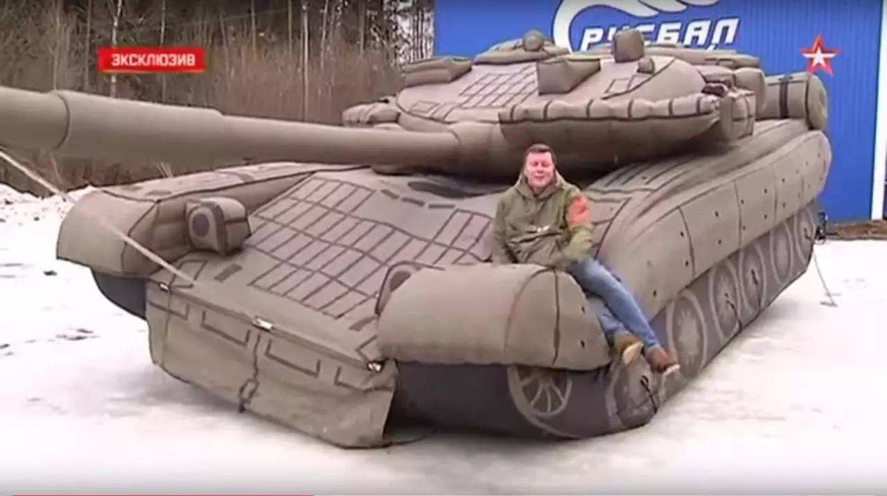 库尔勒充气坦克